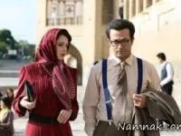 فصل دوم شهرزاد