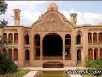 خانه بروجردی ها