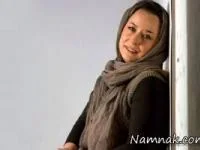 آزیتا حاجیان