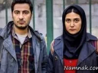 نوید محمدزاده و باران کوثری