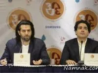 کنسرت نمایش سی