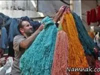 رنگرزی سنتی و صنعتی