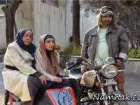 سریال آرماندو