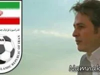 امیر تاجیک