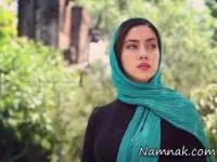 بهاره کیان افشار