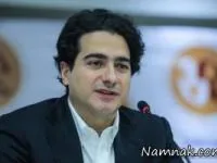 همایون شجریان