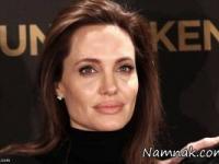 آنجلینا جولی