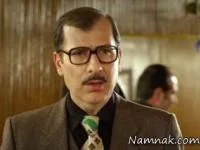 رامین ناصر نصیر