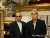 مازیار میری