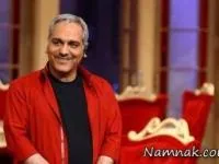 مهران مدیری