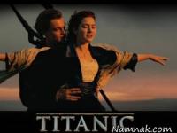 فیلم کشتی تایتانیک