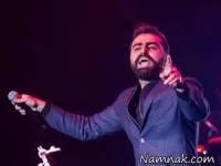 گروه پازل