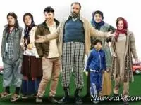 فیلم زاپاس