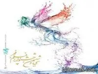 جشنواره فیلم فجر