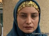 مریم کاویانی