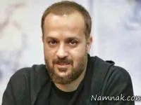 احمد مهران فر