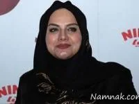 نرگس آبیار
