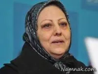 شیرین آقاکاشی