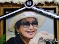 بازیگر زن کره ای