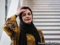 مریلا زارعی