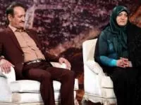 ماه عسل