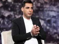 ماه عسل