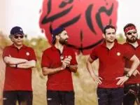 سریال 13 شمالی