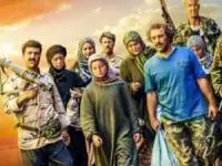 سریال پایتخت