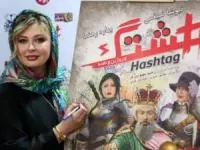 نیوشا ضیغمی