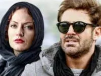 محمدرضا گلزار و مهناز افشار