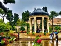 آرامگاه حافظ
