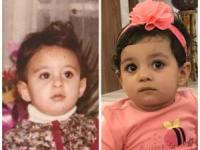 یکتا ناصر و دخترش