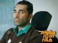 هادی کاظمی