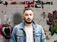 نوید محمدزاده