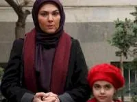 سریال شبکه دو