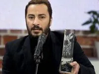 جشنواره فجر 97