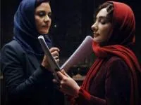 بازیگران فیلم سوء تفاهم