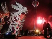 اختتامیه جشنواره فجر37