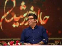 برنامه حالا خورشید