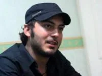 نیما شاهرخ شاهی