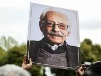مراسم تشییع جمشید مشایخی