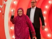 بهاره رهنما 