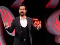 برنامه وقتشه