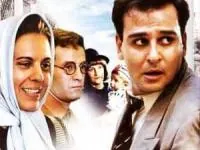 فیلم سینمایی بازمانده