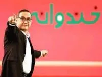 رامبد جوان