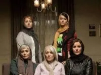 فیلم سرکوب