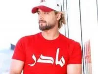 امیر مقاره