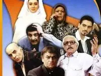 فیلم بله برون