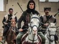 سریال بانوی سردار