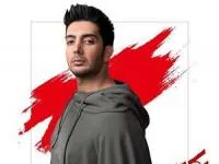 فرزاد فرزین